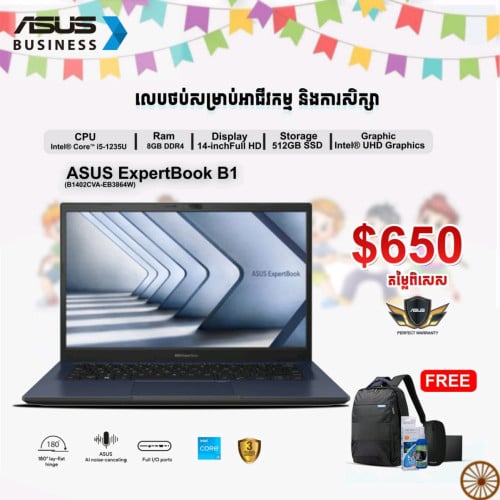 ASUS ExpertBook B1402CVA-EB3864W