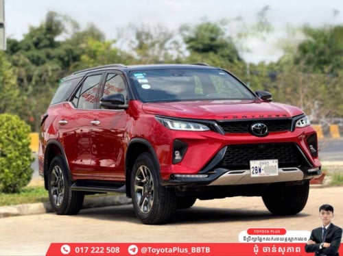 FORTUNER 2023