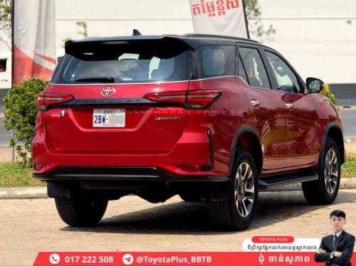 FORTUNER 2023