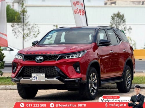 FORTUNER 2023