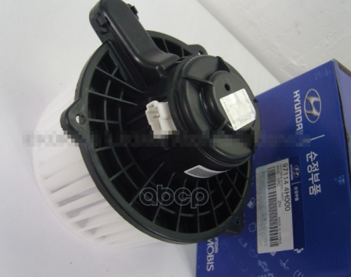Grand Starex Parts in Stock - All Types Available