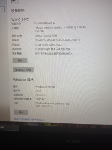 HUAWEI Laptop i5-11gen 16g 512g