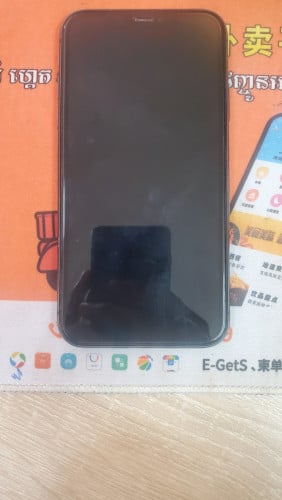 IPhone 11 64G 98% ស្អាត់ស្ទើតិចតួច
