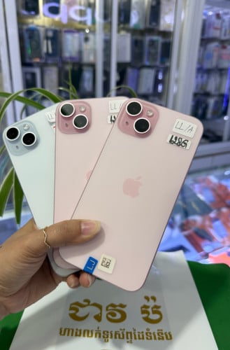 iPhone 15 plus 128GB 550$ 256gb 590$ LL 99%