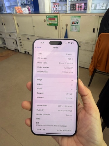 iPhone 15 Pro Max មួយទឹក