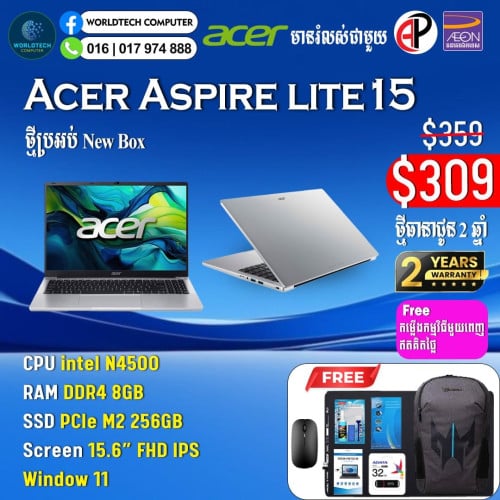 Lite15 Ryzen3-5400 Ram 8G M2 512G FHD 15.6" New=379$
