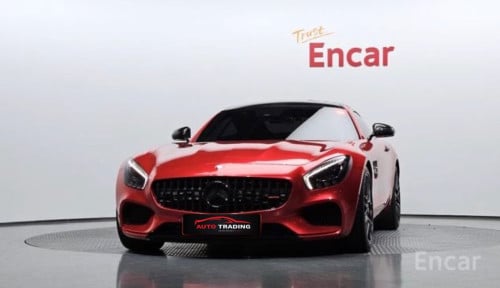 Mercedes-Benz AMG GT 4.0 2016