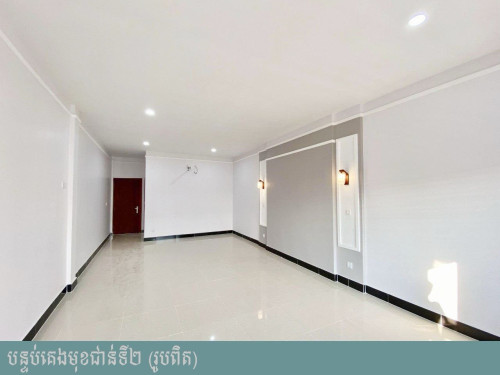 Shophouse for Sale & Rent – Prey Sa, Dangkor, Phnom Penh