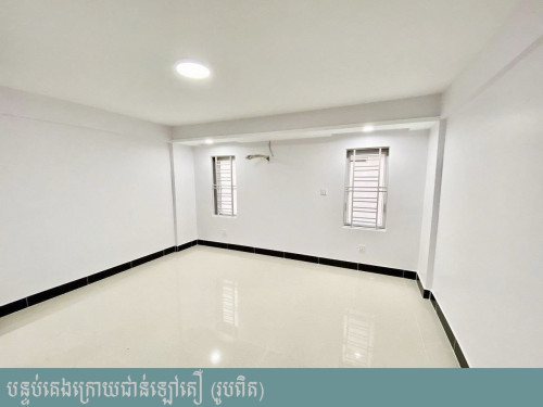 Shophouse for Sale & Rent – Prey Sa, Dangkor, Phnom Penh