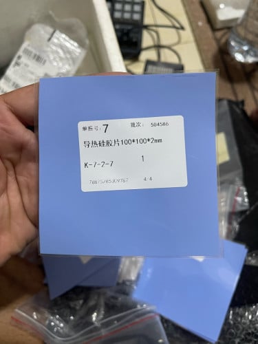Thermal paste Sell All
