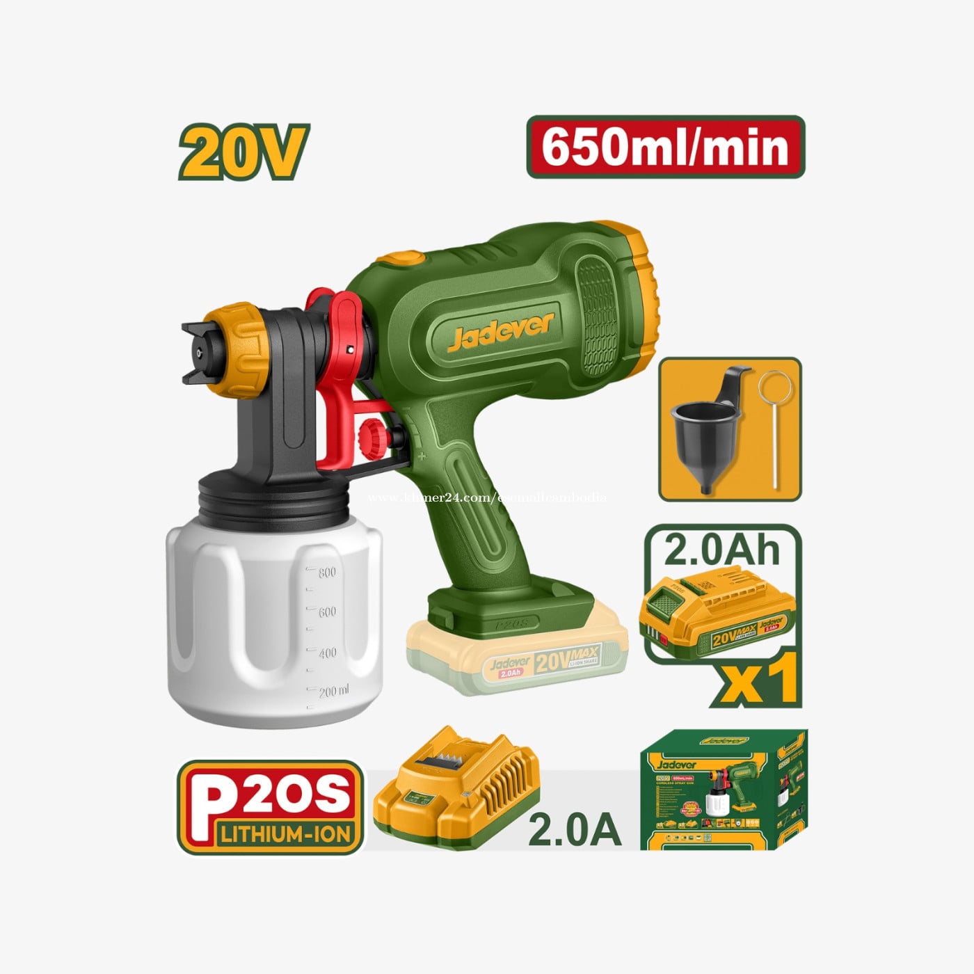 ម៉ូទ័របាញ់ថ្នាំប្រើថ្ម 20V | Jadever Cordless Spray Gun JDSU30664