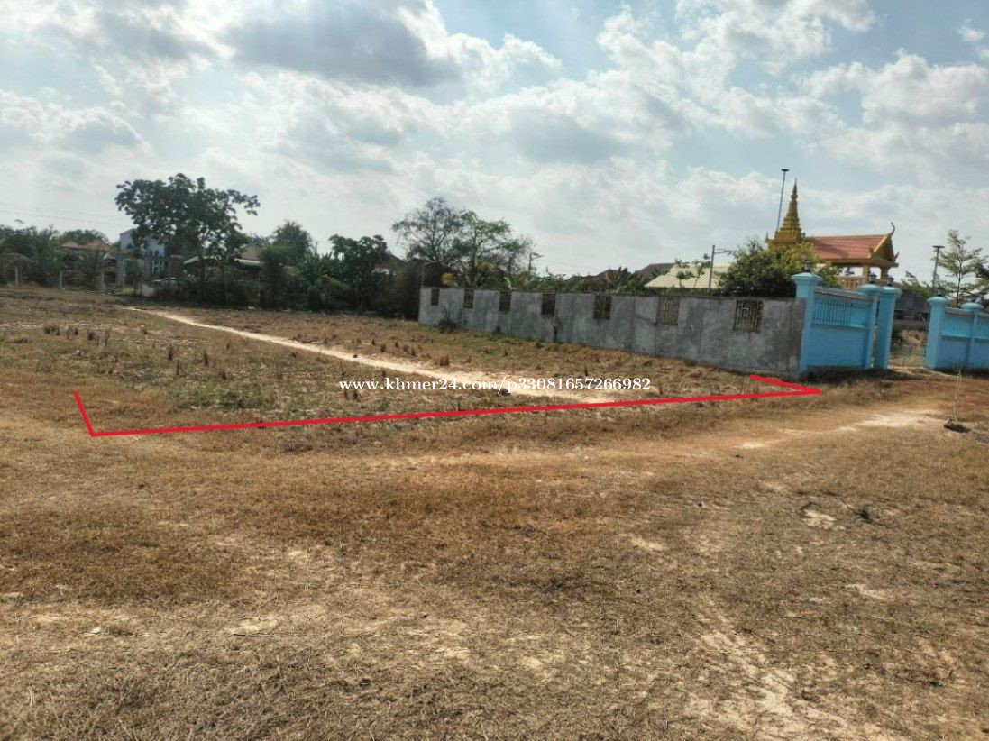 ๐ฆLand Available for Urgent Sale at a Special Price (Negotiable).