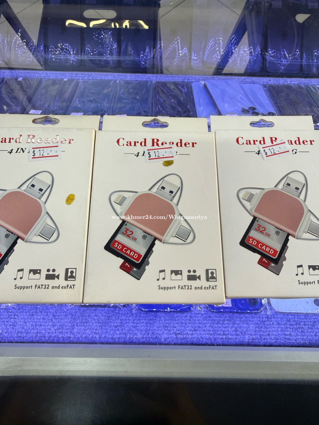 Card reader 4in 1
