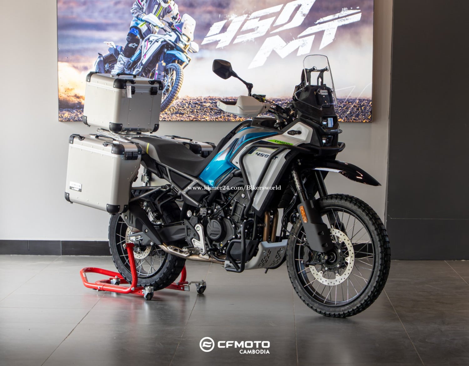 CFMOTO 450MT 2026