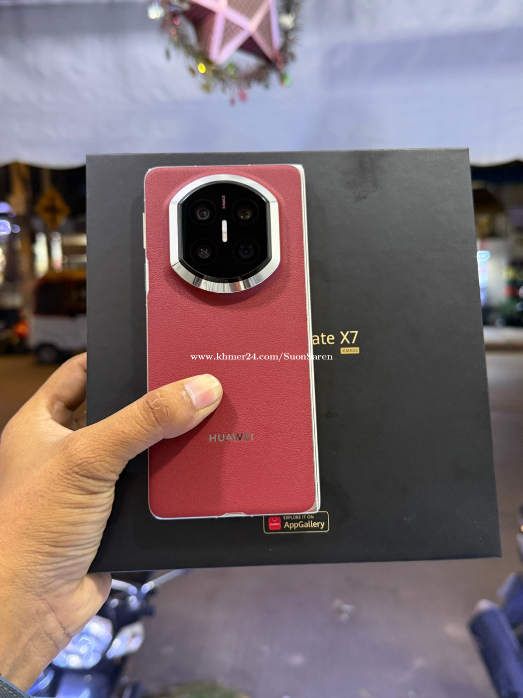 Huawei Mate X7