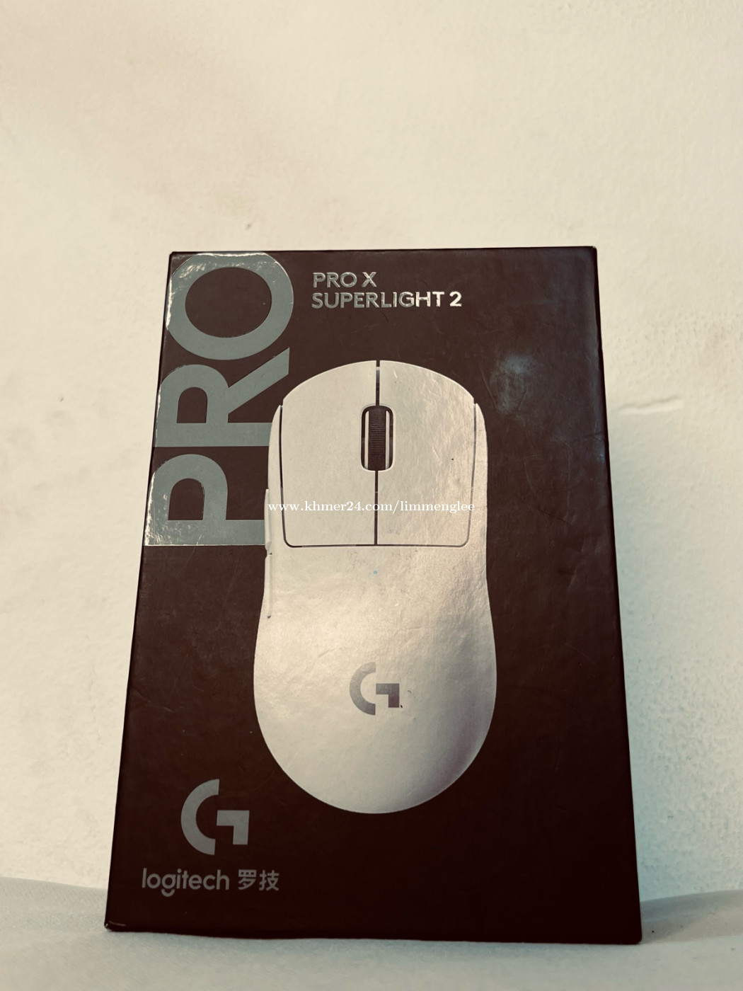 Superlight 2 Mod Logitech X Superlight 2 price $110.00 in Stueng Mean chey 3, Mean Chey ...