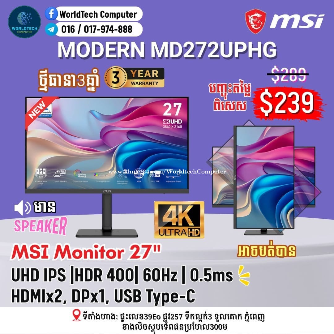 MODERN MD272UPHG | 27" IPS 4K |60Hz| DP x1, HDMI x2 , Type-C New=235$