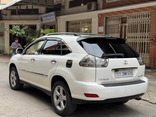 លក់ប្រញាប់លុយ