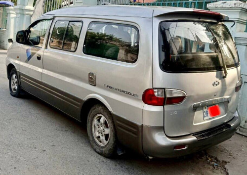 លក់ប្រញាប់