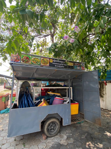 រ៉ ម៉កលក់