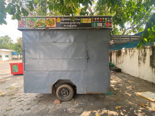 រ៉ ម៉កលក់