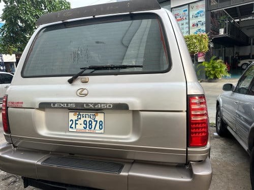លក់