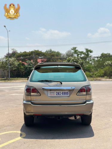 លក់ប្រញាប់