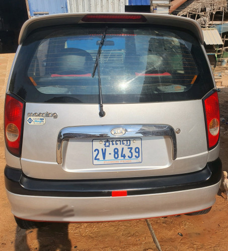 ឡានលក់ប្រញាប់