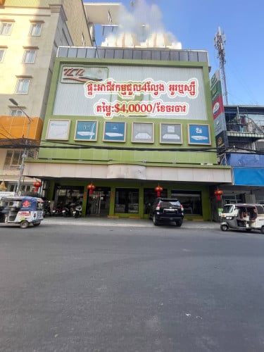 ផ្ទះអាជីវកម្មជួល4ល្វែងជួល អូរឬស្សី