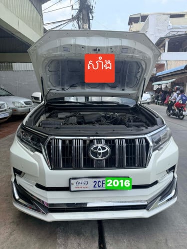 លក់Land Prado16:31800$តវ៉ា