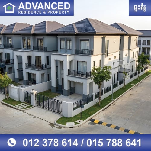 🏠 វីឡាឃ្វីន កែង (Queen-B II) ក្នុងបុរីជីបម៉ុង ហ្គ្រេនភ្នំពេញ ត្រូវការលក់បន្ទាន់ខ្លាំង