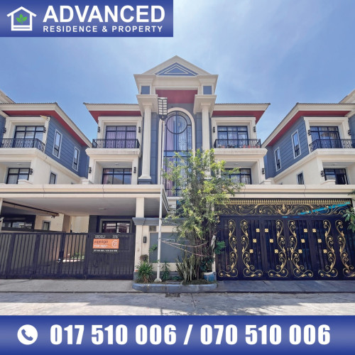 🏡 វីឡាភ្លោះ​ (Twin) សម្រាប់ជួល ក្នុងបុរី អាម៉ូរី