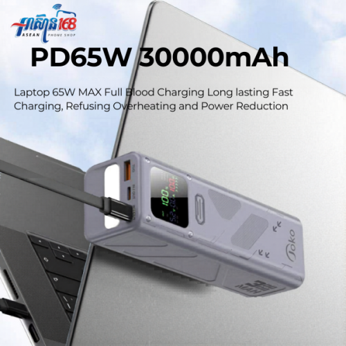🔋 JOKO Power Bank 30000mAh Super Fast Charge 65W ⚡