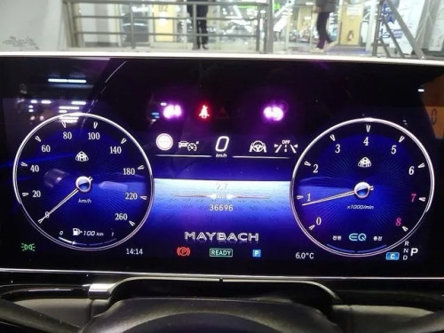 2021 Mercedes Maybach S580 Full Option