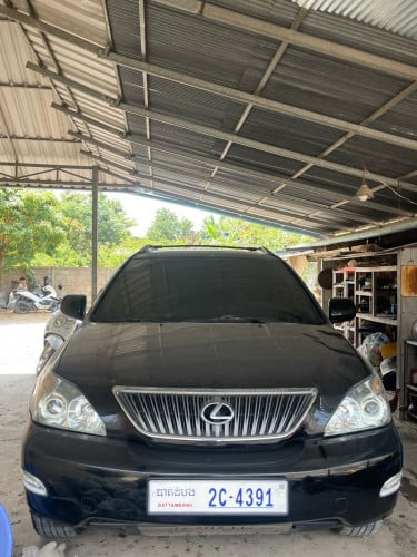 330 2004 P1 សាំងសុទ្ធ