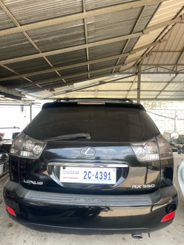 330 2004 P1 សាំងសុទ្ធ