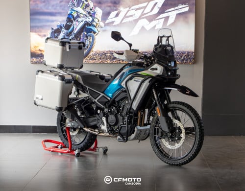 CFMOTO 450MT 2026