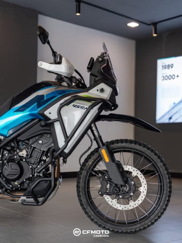 CFMOTO 450MT 2026