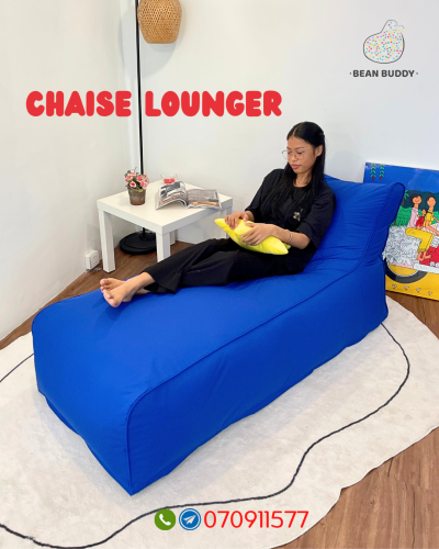 Chaise Lounger Bean Bag សាឡុងអង្គុយគ្រាប់ស្នោ​