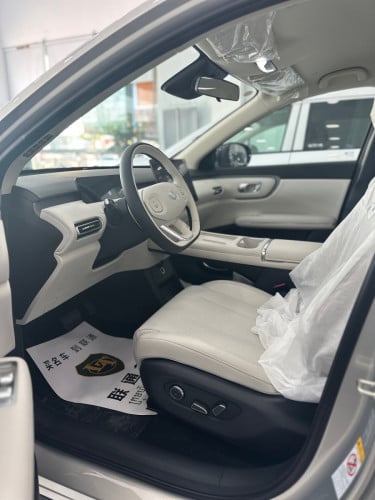 Changan Q05