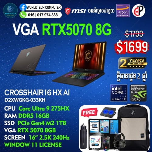 Cyborg15 i7-13620H 16G M2 512GB RTX3050 4G 15.6" 144Hz New Warranty 2Years=899$
