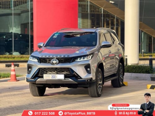 FORTUNER LEGENDER 2025