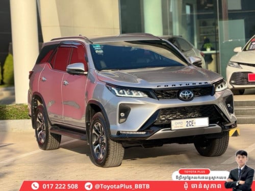 FORTUNER LEGENDER 2025