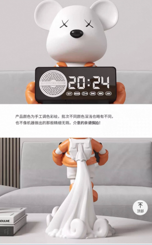 Home Decor Bear with Bluetooth and O’clock(មានលក់ដុំនិងរាយ, អីវ៉ាន់មានក្នុងស្តុក)