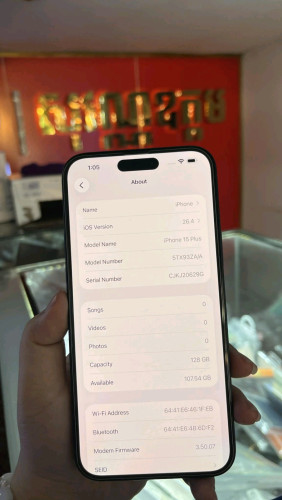 iPhone 15plus 128G Za sim2 សាកថ្ម1ម្តងគត់ ថ្ម100% ស្អាតដូចថ្មី 99.99%