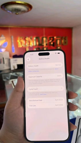 iPhone 15plus 128G Za sim2 សាកថ្ម1ម្តងគត់ ថ្ម100% ស្អាតដូចថ្មី 99.99%