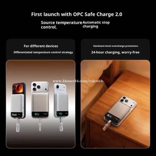 iPhone 17 power bank wireless Cuktech 10000mah