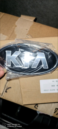 Kia logo