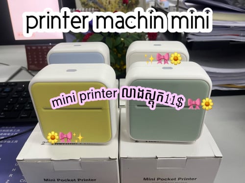mini printer