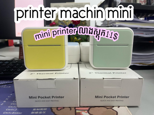 mini printer